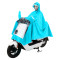桂利 双层大帽檐 男女电动车雨衣 加厚耐用摩托车雨披 黑色3xl