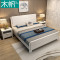 木帆 实木床 1.5米 1.8米 现代中式双人床 1.8米标准床+床头柜*2【颜色备注】