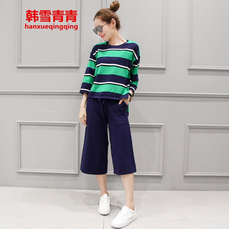 韩雪青青2017秋装针织阔腿裤套装女针织上衣