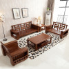 景山百岁 现代中式 实木沙发茶几组合 5件套橡木u型木质布艺坐垫大小户型客厅套房家具 A022# 三人位