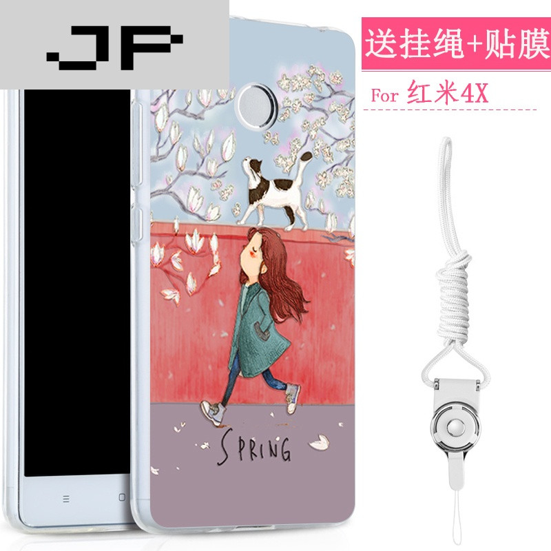 JP潮流品牌红米4X手机壳女款小米红米4A手机