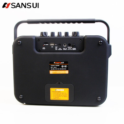 sansui/山水 ss1-06蓝牙户外插卡便携式户外音箱广场舞充电音响 含