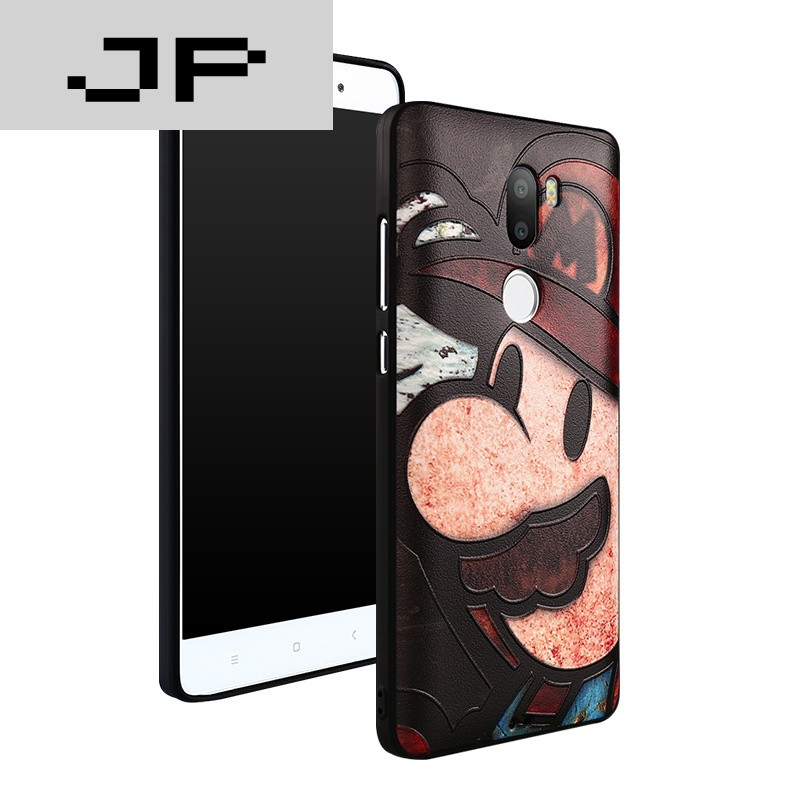 JP潮流品牌 小米5s plus手机壳保护套软硅胶防