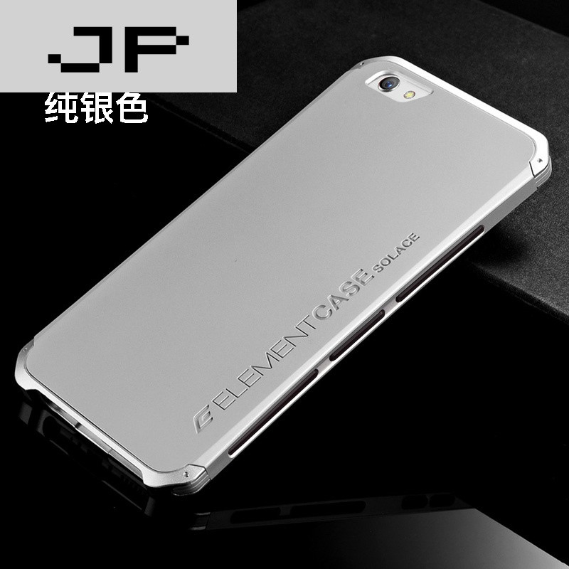 JP潮流品牌vivoX9手机壳男防摔步步高X9plus