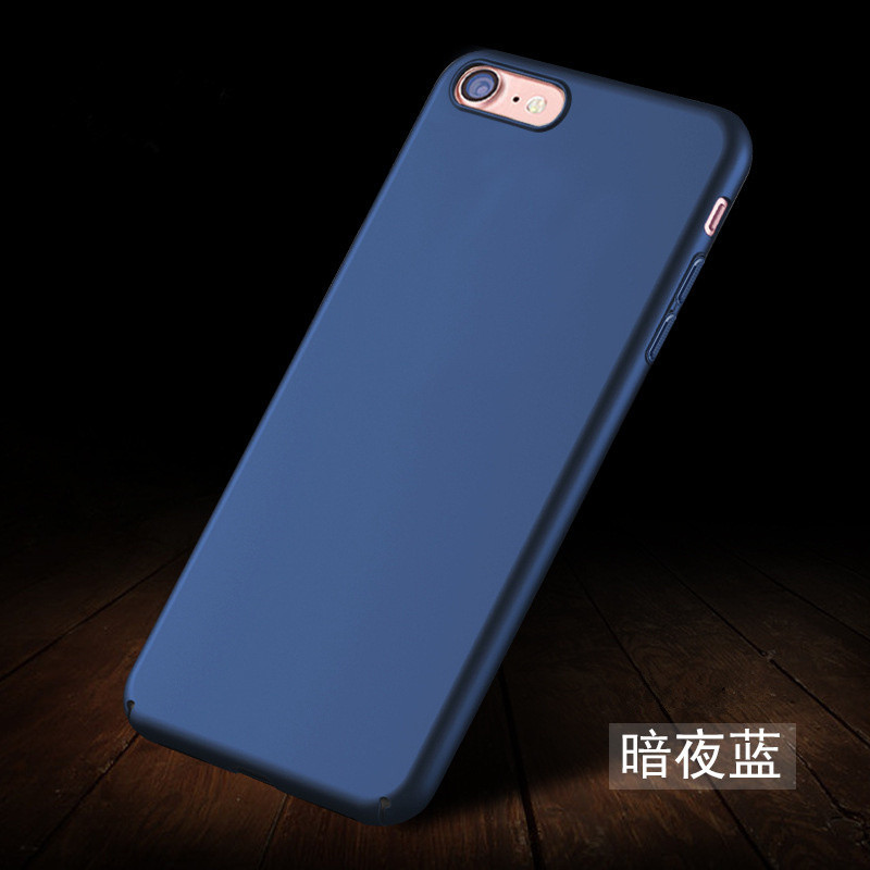 iphone7手机套全包硬壳防摔苹果7plus手机中国