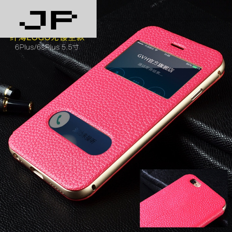 JP潮流品牌苹果6plus手机壳iphone6splus保护