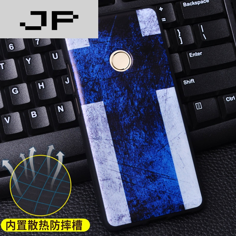 JP潮流品牌 努比亚z11手机壳黑金版NX531J保