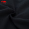 2017夏季新款正品李宁男子短袖T恤男装吸湿纯棉圆领运动服AHSM173 M/170 标准黑-5
