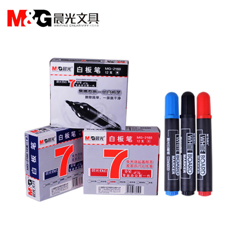 晨光(M&G)MG-2160白板笔12支/盒 易擦水性笔办公大头笔 可擦白板笔 可擦笔 黑板笔 快递物流记号笔晨光文具 红色