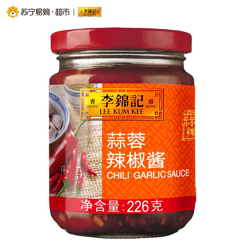 李锦记蒜蓉辣椒酱 226g