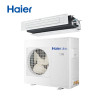 海尔商用（Haier） 风管机 KFRd-52NW/54CBA22 （wifi+3D）