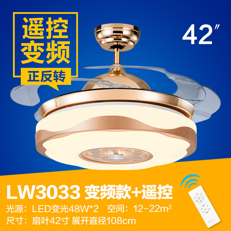 威尼斯wnsr666虚高灯具价格 导致灯具成交价浮动很大