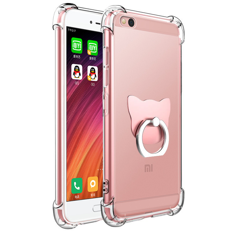 小米5c手机壳6硅胶小米5Splus保护套全包透明