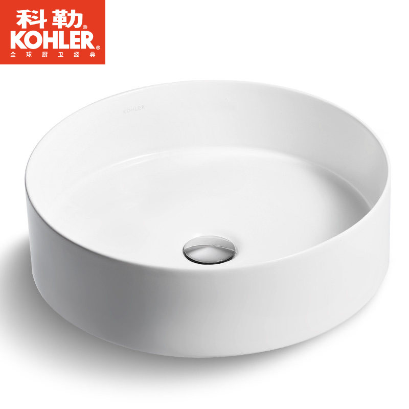 科勒台上盆 陶瓷洗脸盆方形圆形 丝嘉艺术盆 K-90011T/ K-90012T
