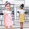2017新款甜美童套装女童夏装飞袖两件套中小童儿童背带裙套童装 110码(建议身高100厘米) 粉色