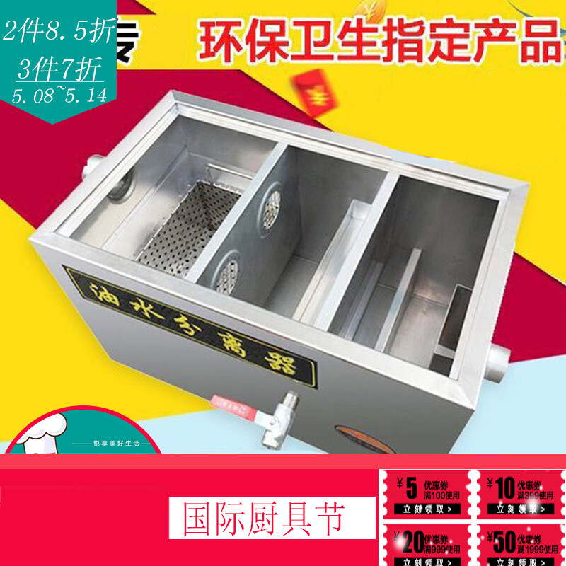 “我才40多岁全部都还来得及”