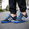 Adidas/阿迪达斯 男鞋 轻便休闲鞋舒适透气运动鞋缓震跑步鞋FX4704 B44750 44.5/10
