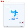 万宝(Wanbao)BC/BD-145DE 145升家用卧式冷柜 冰柜 冷藏冷冻转换顶开门小型冰柜 一级能效