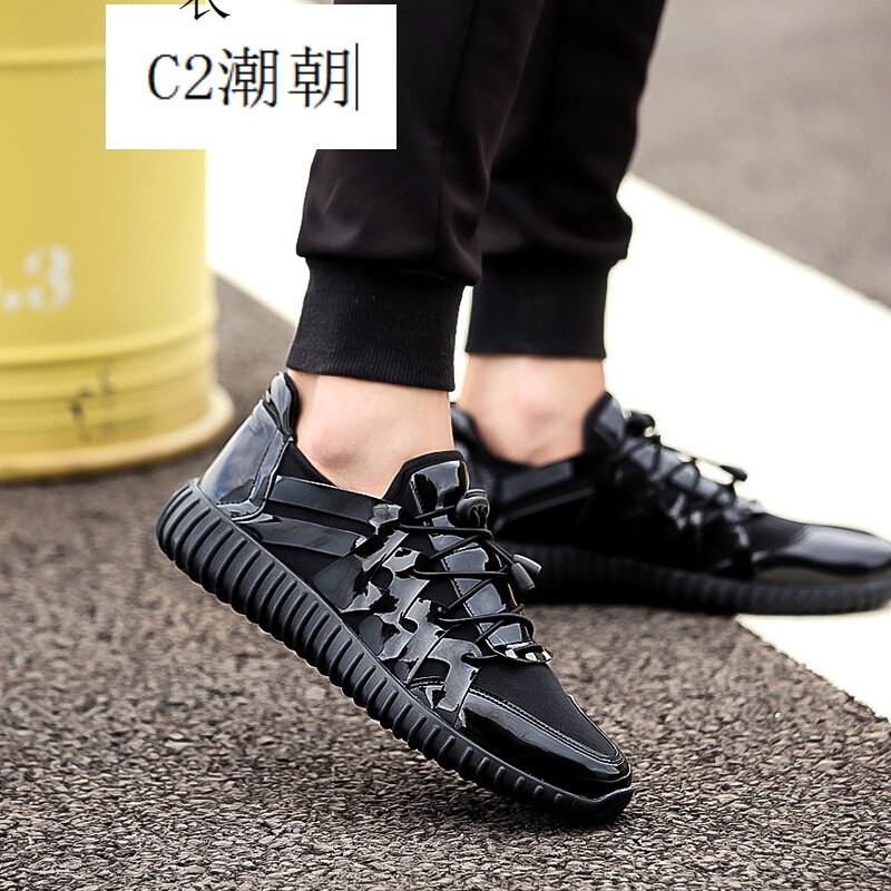 C2潮朝快手网红天佑男士新款帮春款椰子底男