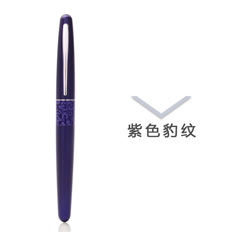 日本百乐(Pilot)88G速写钢笔/墨水笔金属笔杆 紫色豹纹