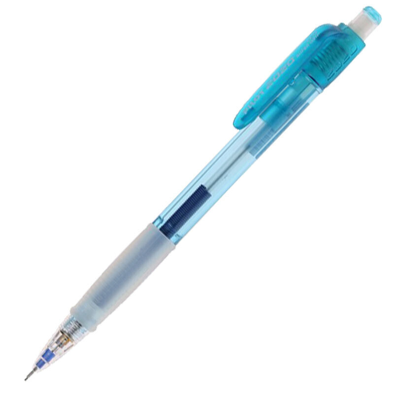 日本pilot百乐自动铅笔/甩动出铅0.5mm摇摇自动铅笔 透明蓝
