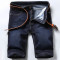 男式牛仔裤男式直筒修身高弹长裤子男士牛仔裤 NZHD-1 38(2尺9) 9002蓝色