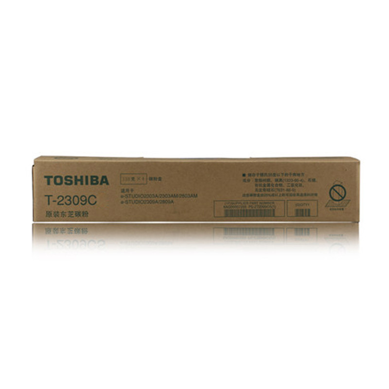东芝(TOSHIBA)T-2309C粉盒 东芝T-2309CS黑色标准容量