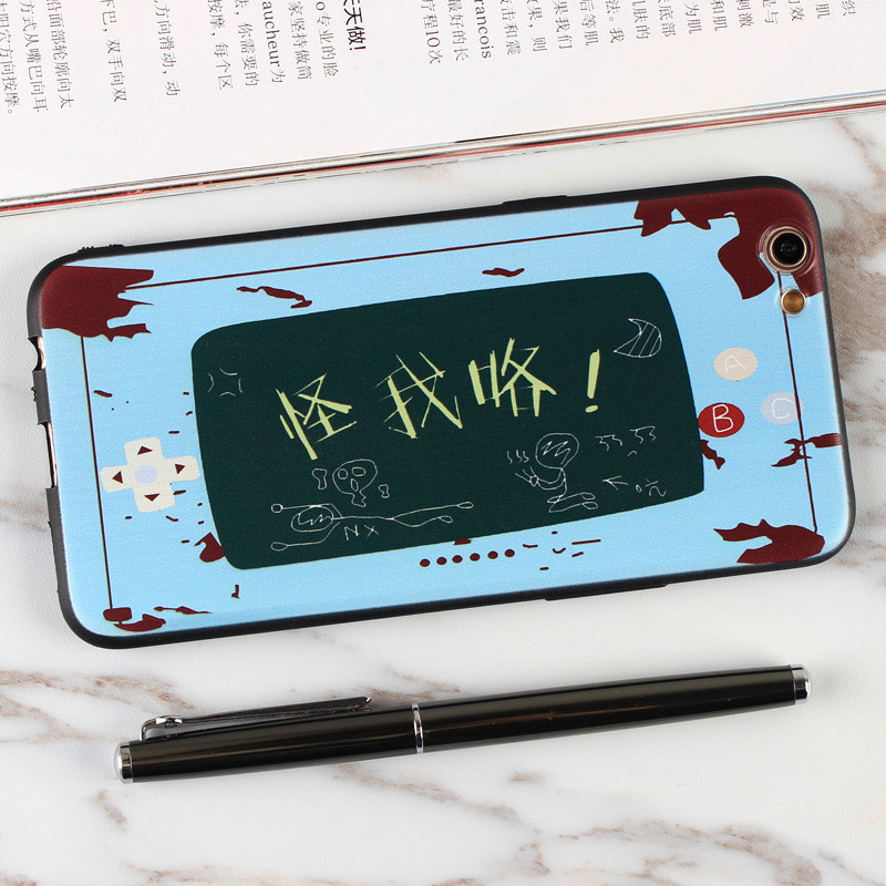 622款vivoy67手机壳vivo y67l步步高vovix创意丫