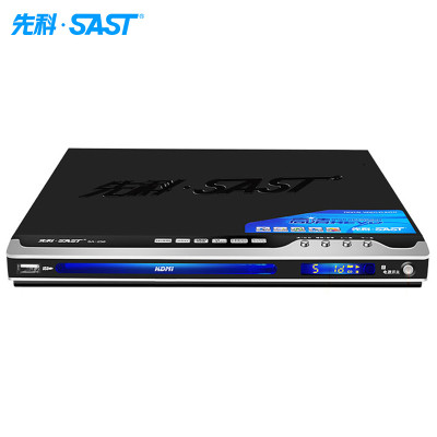 先科(sast) sa-228b dvd播放器 hdmi高清evd播放机 vcd机全高清 2张