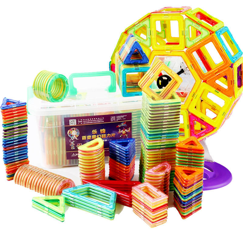 乐缔LERR磁力片积木磁性积木磁铁拼装建构片益智儿童玩具拼插积木1-3-6周岁 100件套装