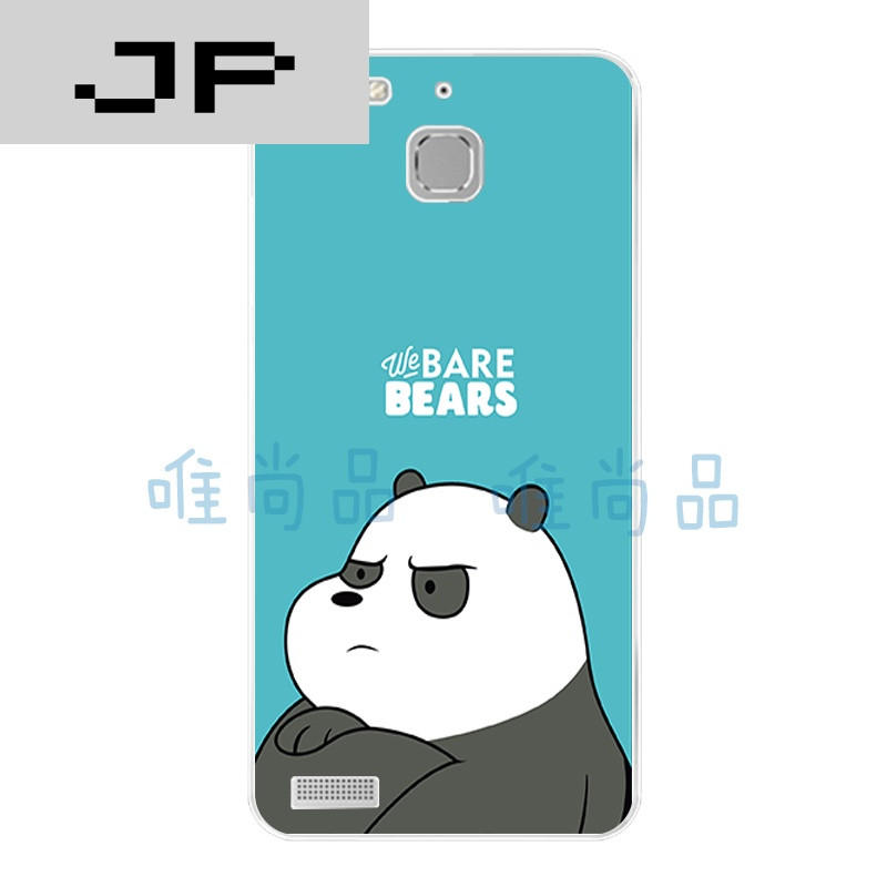 JP潮流品牌华为荣耀畅享6\/5S\/6S手机壳麦芒5