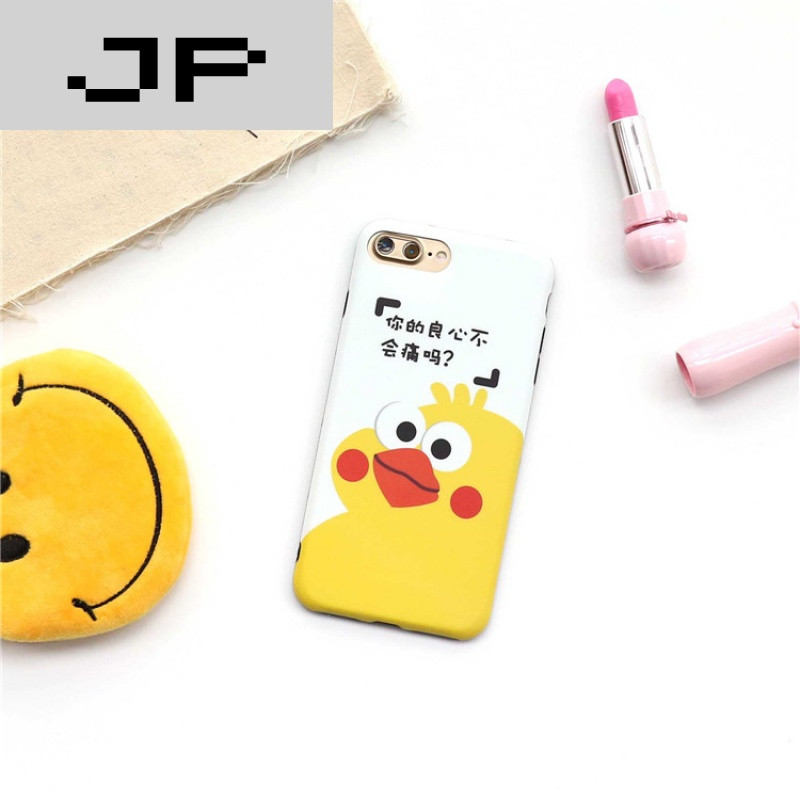 JP品牌鹦鹉良心表情潮流表情呢动画6手机壳微信兄弟苹果更改1图片