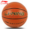 李宁/LI-NING 比赛训练球室内外水泥地通用7号lanqiu篮球 SN044-P SN020标准篮球