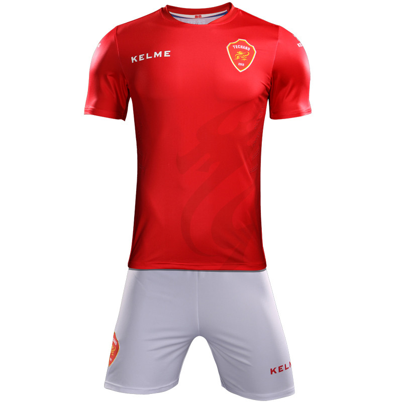 KELME卡尔美 17中乙球衣梅县铁汉生态俱乐部