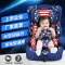 文博仕 加大型儿童安全座椅 宝宝婴儿汽车座椅 9个月-12岁可选配isofix MXZ-EA 星条旗ISOFIX+LATCH硬接口