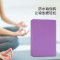 闪电客 瑜伽砖EVA材质轻便高密度防滑瑜伽枕健身砖 粉色