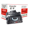 欣彩 AR-MS710粉盒黑色单支装适用利盟MS711 MS811 MS812 MS810DN打印页数 25000