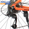 菲利普铝合金山地车自行车减震双碟刹27.5寸27速变速车成人单车 消光橙标配版
