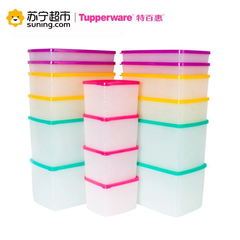 特百惠（Tupperware）保鲜盒雪影冷藏冷冻保鲜套装16件套 大容量塑料冰箱冷藏盒 16件套