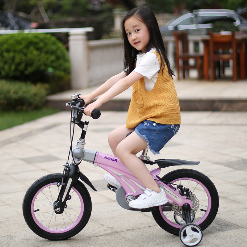 健儿可伸缩儿童自行车S1 经典款公主粉(后轮碟刹) 14寸