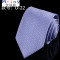 Mtiny男士领带商务正装结婚新郎韩版休闲8CM婚礼条纹蓝色领带 D22-8CM
