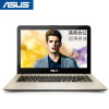 华硕（ASUS）V5000 15.6英寸笔记本电脑（i5-8265 8G 256G MX230-2G独显）