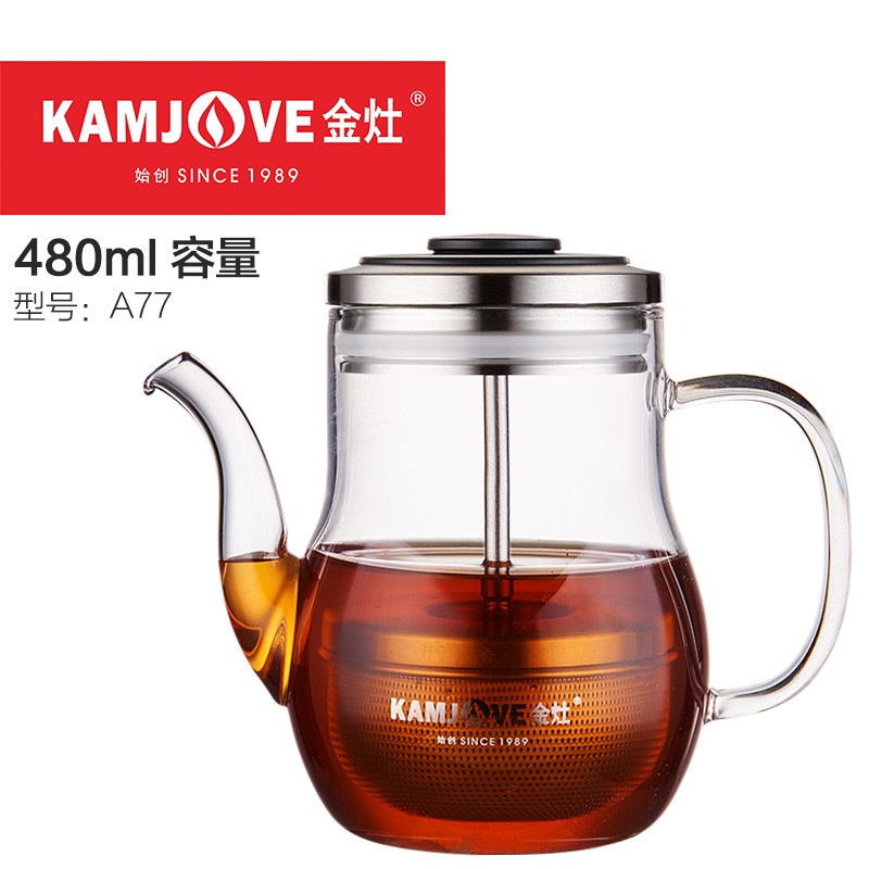 KAMJOVE/金灶小青柑专用冲泡壶办公茶道杯耐热玻璃茶具创意飘逸杯 A-77（480ML）