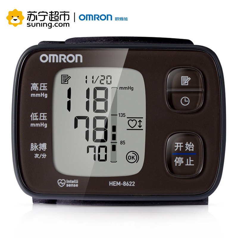 欧姆龙(OMRON)电子血压计 HEM-8622（手腕式）
