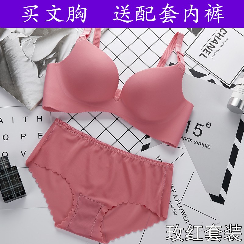 文胸尺码对照表34b等于:文胸:34B是不是75B?