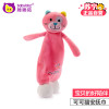 【棒棒猪】可可猫安抚巾（BBZ-MR0006）