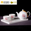 恒福 苏宁自营 陶瓷整套茶具定窑白瓷珍珠釉一壶二杯一托盘
