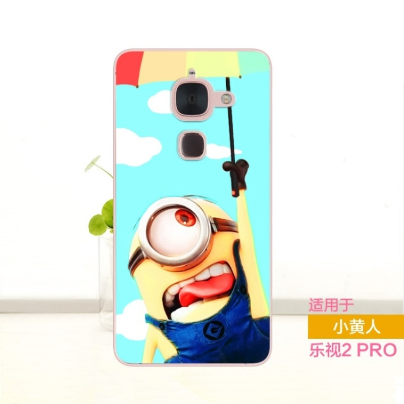 622款乐视2手机壳leX620超薄X621硅胶软外套