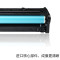 碧砚HP 1525 硒鼓 CP1525N 适合惠普1415 打印机CM1415fnw 一体机128A 墨盒 瓶装碳粉黄色Y(送芯片)