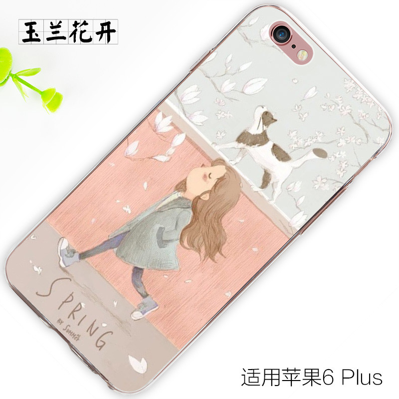 款歌乐华苹果6s手机壳浮雕个性ip六新潮女款硅